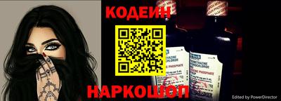 марихуана Когалым