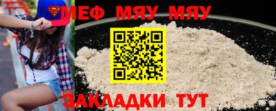 амфетамин Ковров