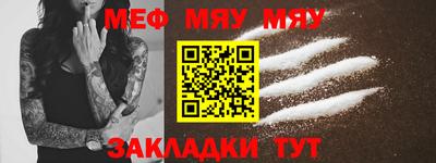 мдма Коломна