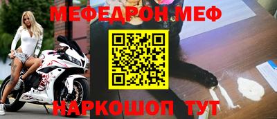 мдма Коломна