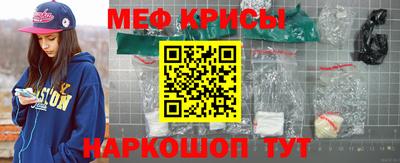 марихуана Когалым