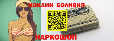 мдма Коломна