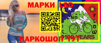 мдма Коломна