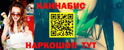 мдма Коломна