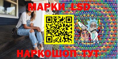 марихуана Когалым