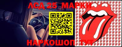 амфетамин Ковров