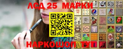 амфетамин Ковров