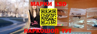 амфетамин Ковров