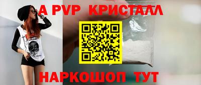 мдма Коломна