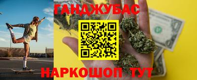 мдма Коломна