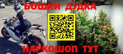 амфетамин Ковров