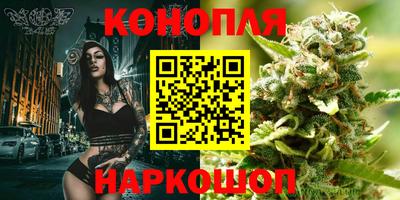 мдма Коломна