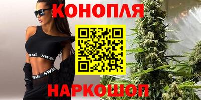 амфетамин Ковров