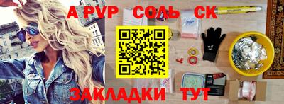амфетамин Ковров