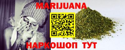 мдма Коломна