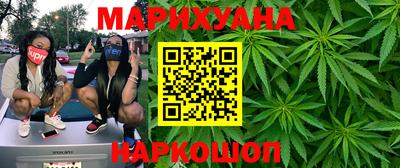 амфетамин Ковров