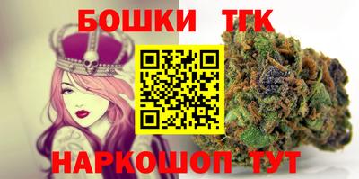 амфетамин Ковров