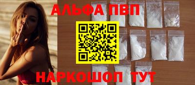 марихуана Когалым
