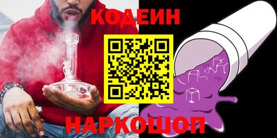 мдма Коломна