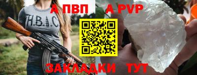 мдма Коломна