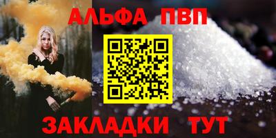 марихуана Когалым