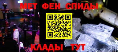 марихуана Когалым