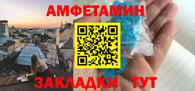 мдма Коломна