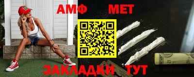 мдма Коломна