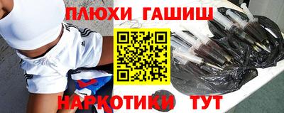 амфетамин Ковров