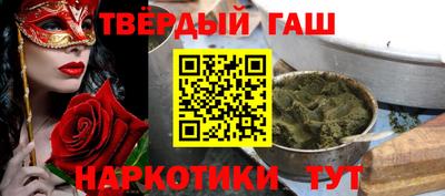 амфетамин Ковров