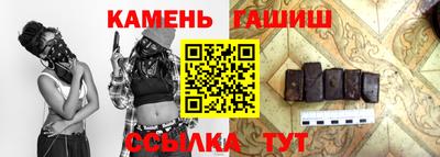 амфетамин Ковров