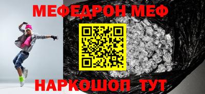 марихуана Когалым